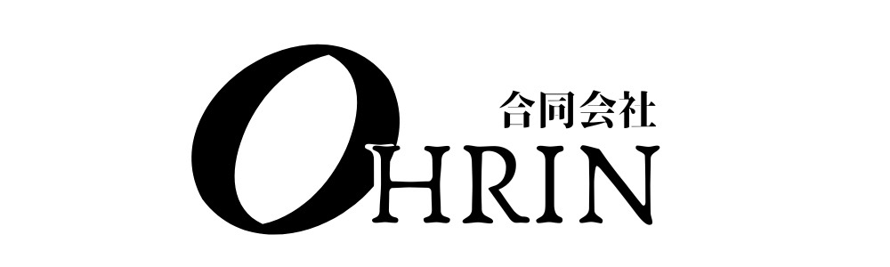 合同会社OHRIN